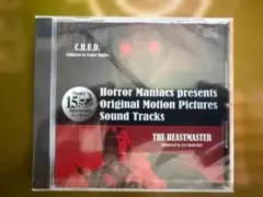 C.H.U.D. / THE BEASTMASTER サントラ CD - メルカリ