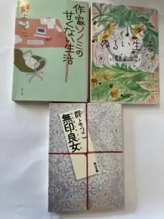 Item thumbnail for item a2c0e410-e30a-4b43-9ebf-83b67dca508f