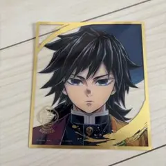 Item thumbnail for item a4aa054d-b3d7-45c1-a09f-2b235c915fac