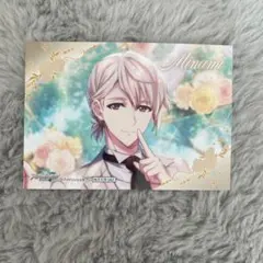 マリマリ　アイナナ　ŹOOĻ セット　ブロマイド