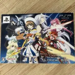 2026年最新】ヴァイスシュヴァルツ ブースターパック 魔法少女リリカル