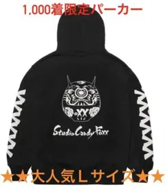 Candy Foxx ( レペゼン地球 ) パーカー　L 黒studio Amazon.co.jp: Repezen Foxx レペゼン地球 パーカー XL 黒