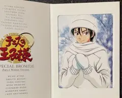 夏目友人帳 イオン限定 オリジナル ミニクリアファイル - メルカリ