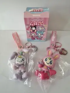 ☆2個セット☆メゾピアノ シークレットキャラチャーム べリエちゃん クランベリエ