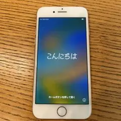 iPhone 8 本体のみ　バッテリー６６%