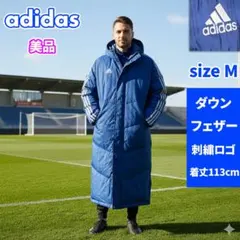 美品✨adidas ベンチコート ネイビー M 刺繍ロゴ ダウン フェザー