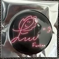 Item thumbnail for item 628ba879-6644-49d8-876a-6ae66af1b05a