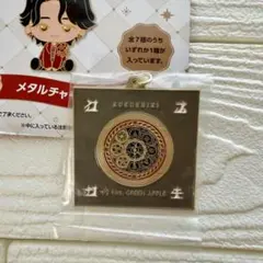 ミセス　一番くじ　Ｆ賞　メタルチャーム　クスシキ