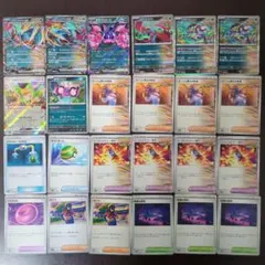 トドロクツキexデッキパーツまとめ売り