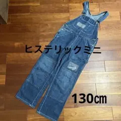 2025年最新】ヒスミニ サロペットの人気アイテム - メルカリ