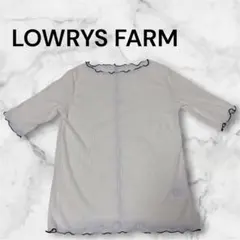 【美品】ローリーズファーム メロウシアートップス　半袖 透け感 ホワイト 春