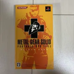 METAL GEAR SOLID PORTABLE DELUXE PACK