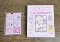 キディランド先行発売　サンリオキャラクターズ　ミニタイルシール　チャーミーキティ