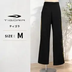 TIGORA ティゴラ ブラック サイドライン フレア トラックジャージパンツのサムネイル