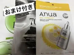 Anua シートマスク 3袋セット