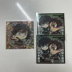 鬼滅の刃 ウエハース シール ステッカー 竈門炭治郎 時透無一郎