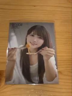 VOICEスタイル VOL.7 岡田夢以 ブロマイド