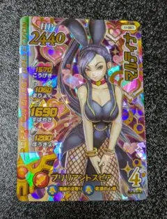 takemon@購入者様プロフ必読様 リクエスト 3点 まとめ商品