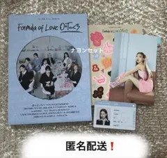 TWICE ナヨン アルバム　ナヨントレカ　twiceトレカ