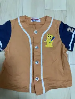 Item thumbnail for item ac9b9124-08bf-45c2-8f20-5482127fdf98