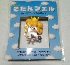 中島颯太 そたんジェル