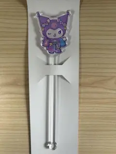 サンリオピューロランド　ネオナツマツリⅡ　クロミ　マドラー　抽選補助券付きのサムネイル