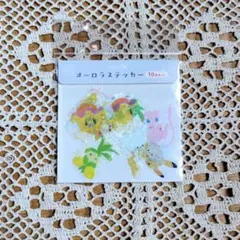 Item thumbnail for item 97f8847f-91e7-4b97-acf6-453ac8d92302