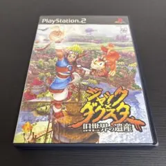 Item thumbnail for item 8c30f929-a829-41d1-b0e4-e1b5433f41ad