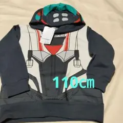 Item thumbnail for item 75599452-53f6-4a43-9f35-a325eb612abe