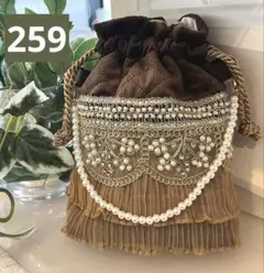 259 インド刺繍リボン　巾着バック　ポーチ　パールハンドル付