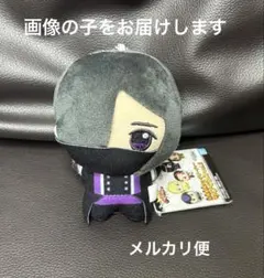 王様戦隊キングオージャー リタ ちびぐるみ - メルカリ