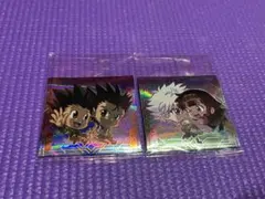 にふぉるめーしょん HUNTER×HUNTER シールvol.8シークレット2種