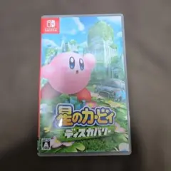 星のカービィ ディスカバリー Nintendo Switch