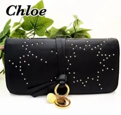 Chloe スタッズ ブラックレザー 長財布