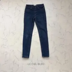 LE CIEL BLEU/デニム/23/インディゴ/スキニー/細身/ストレッチのサムネイル