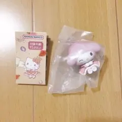 Item thumbnail for item 8f97b3a4-0b5e-4ba4-9c39-fbef965e4006