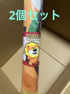 【新品未開封】たべっ子どうぶつ 特大ダイカットマット 2個セット