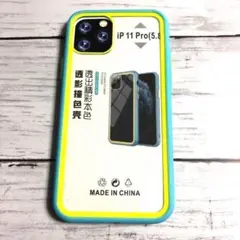 【F】【iPhone11 pro】（ブルー）スマホケース クリア アイフォン