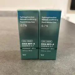 VT　シカレチA エッセンス 0.7 30ml ×2個セット
