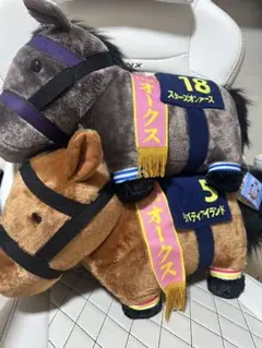 タグ付き アイドルホース ジャスタウェイ ぬいぐるみ - メルカリ