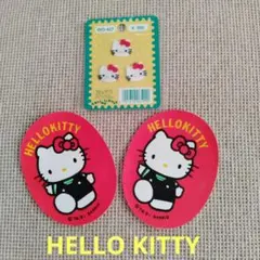 【専用】サンリオ　ハローキティ　ワッペンセット　ハンドメイド