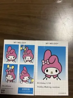 マイメロディ 証明写真シール