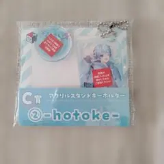 Item thumbnail for item 3d062710-aa1b-4bca-8b8d-db4199549ad1