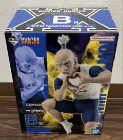 一番くじ HUNTER×HUNTER B賞 ネテロ MASTERLISE - メルカリ