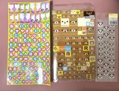 平成女児 シール まとめ売り セット