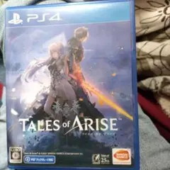 PS4 テイルズ・オブ・アライズ