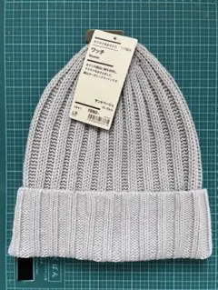 無印良品 チクチクをおさえたワッチ サンドベージュのサムネイル