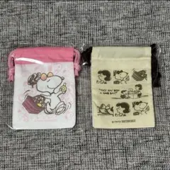 スヌーピー ミニ巾着 2種セット④
