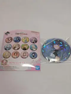 【秦谷美鈴 】一番くじ 学園アイドルマスター2 G賞コレクションキラ缶バッジ