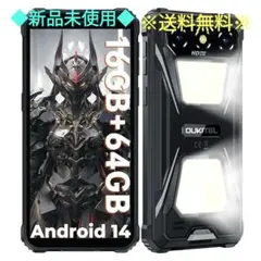 OUKITEL G5 タフ スマホ SIMフリー Android 14 16G
